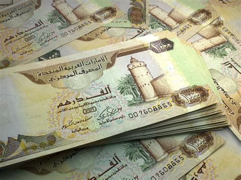 45000000 dirham to usd